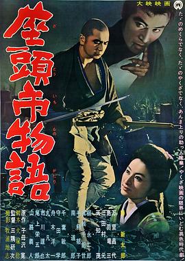 《抄底裙子》主视觉海报